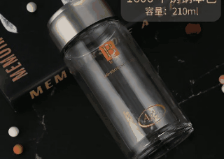 微信圖片_20241122221715.gif