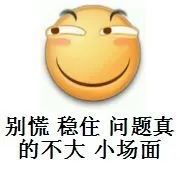 微信圖片_20241122230750.jpg