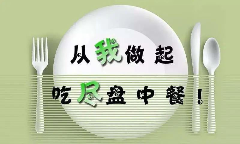 微信圖片_20241122230918.jpg