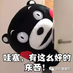 微信圖片_20241125192921.png