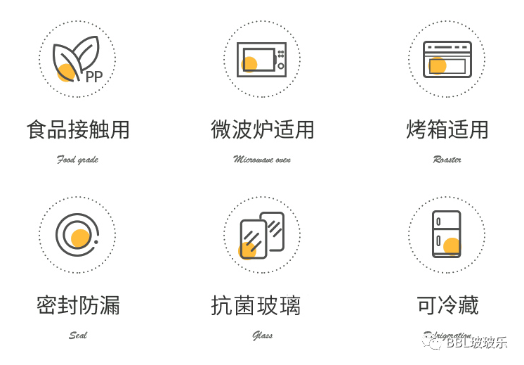 微信圖片_20241125193002.png