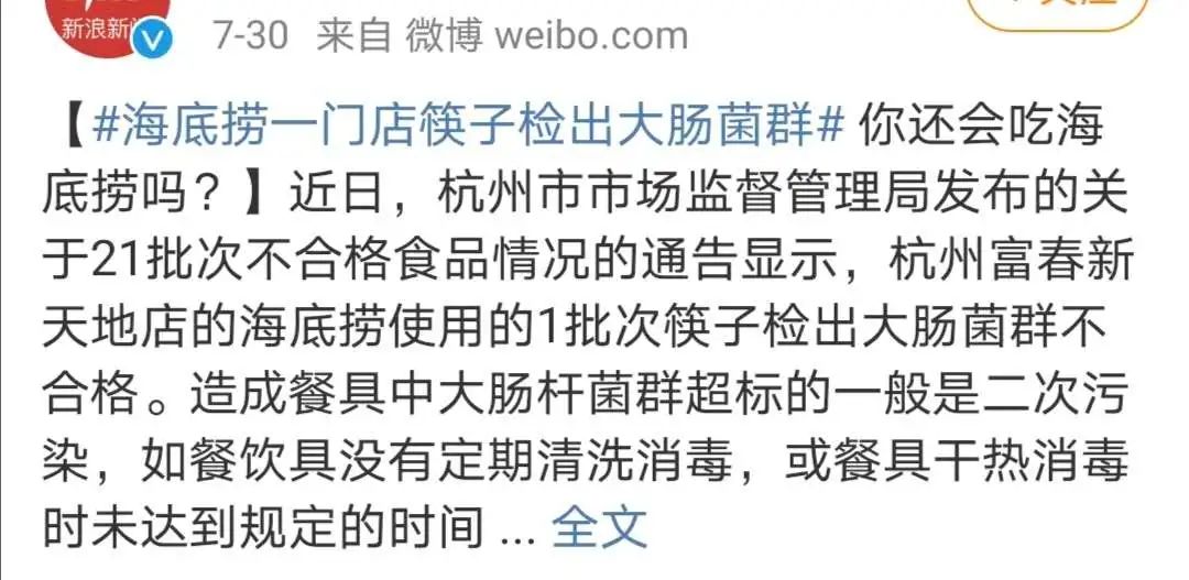 微信圖片_20241125200152.jpg