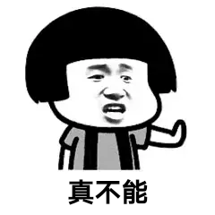 微信圖片_20241125200218.png