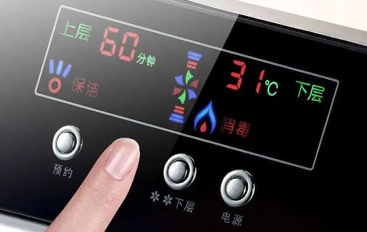 微信圖片_20241125202228.jpg